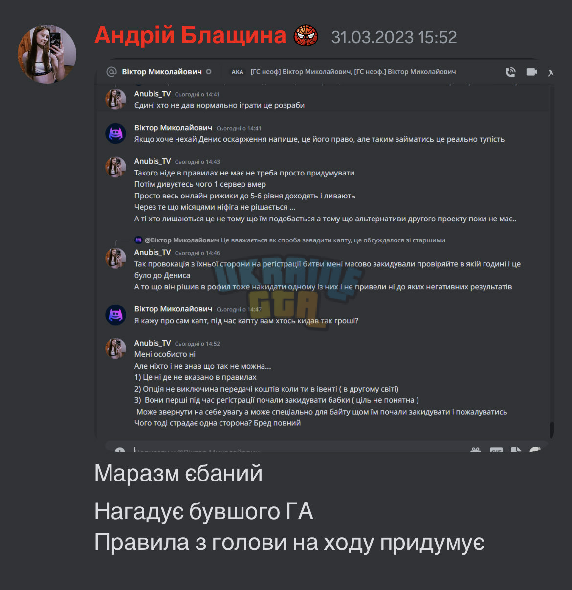 6A22F759-37F0-4AF0-B9D0-86B8B1C94FED.jpg
