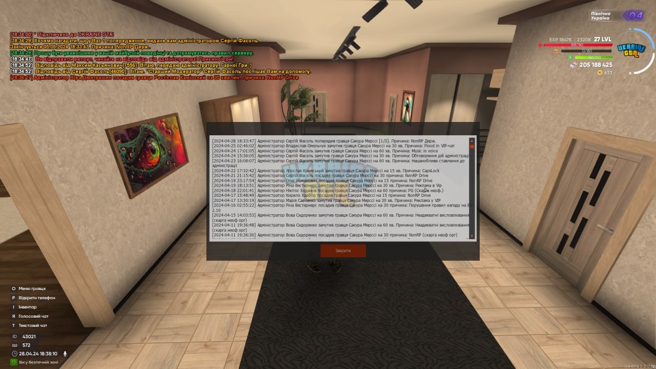 6A50B279-1A25-4BE8-84D2-C3A41900B22C.jpeg