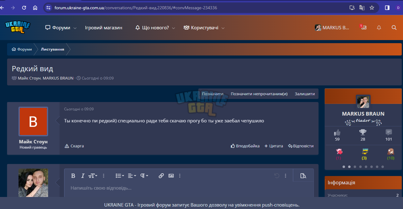 6b968b446eecd9db (1).png