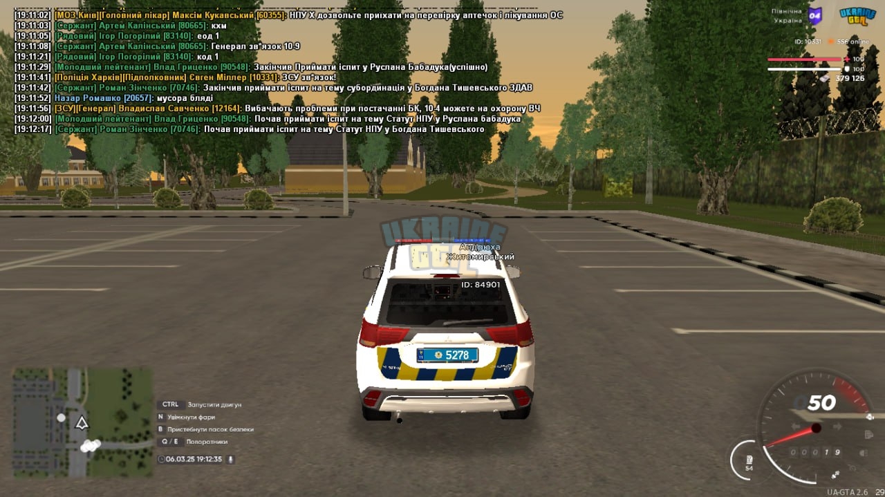 6BAFC65D-92C4-461A-BF5A-3D644020AADB.jpeg