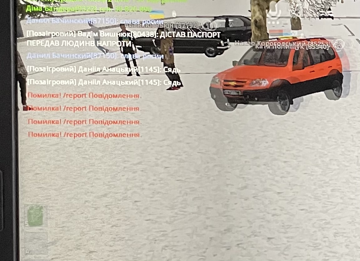 6E311579-EA09-4733-BDD1-C98781F0F8B4.jpeg