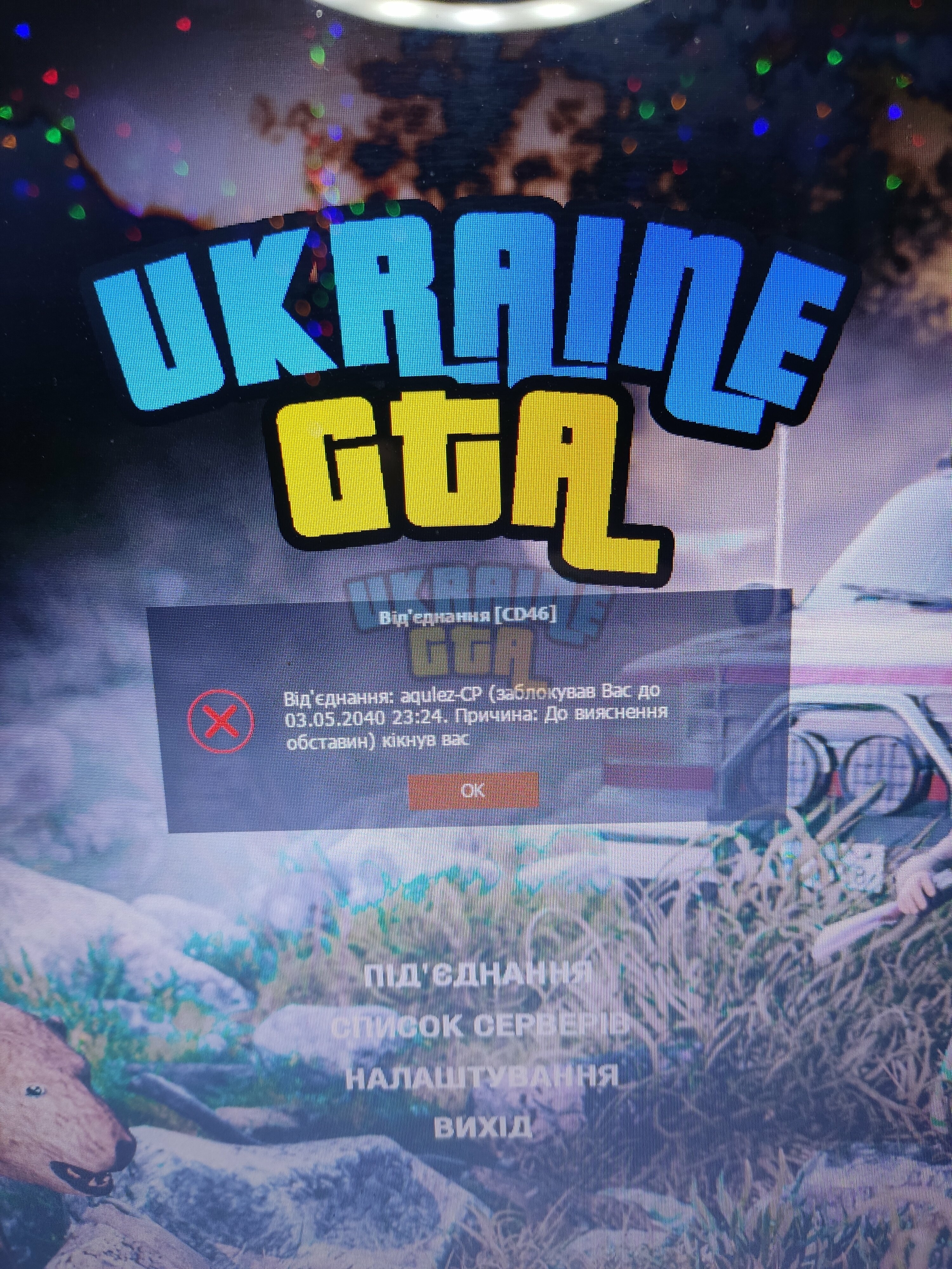 6e666a53-da64-488f-9451-f02eff980b9a.jpg