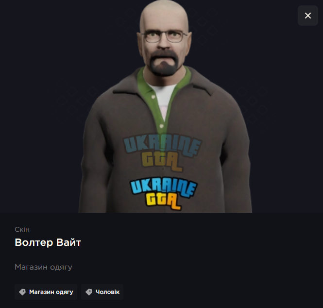 7Без имени.png