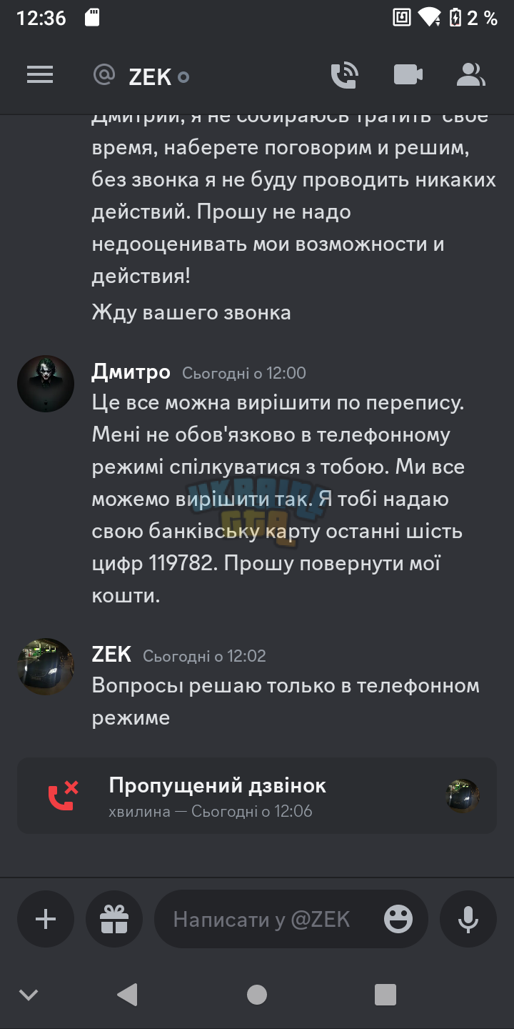 7.png