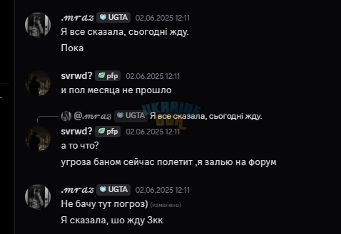 7.png
