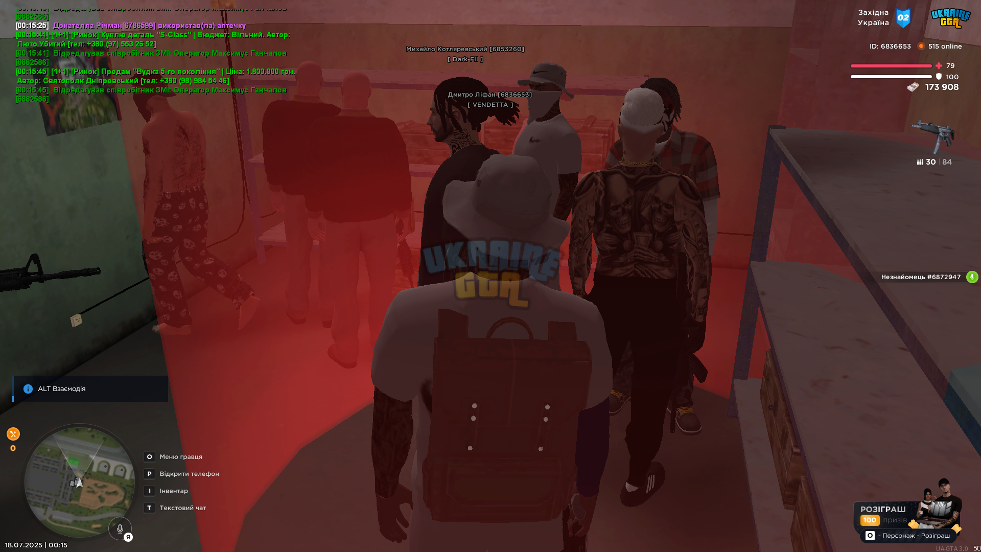 7.png