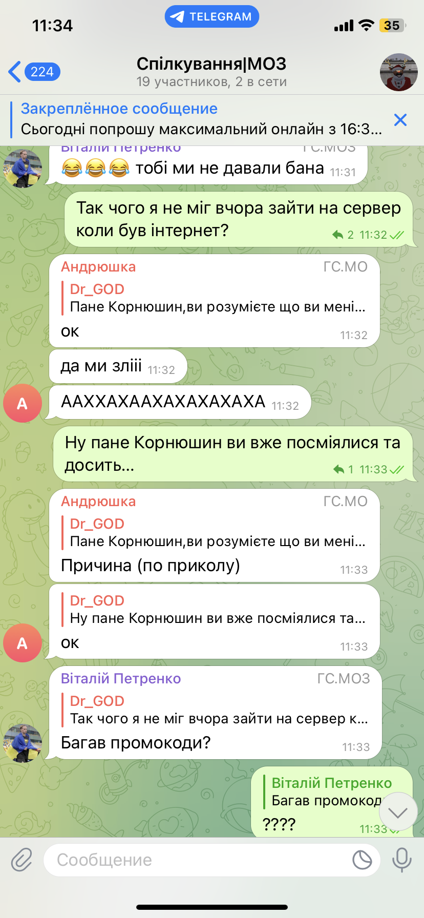 70A79268-F861-43CC-B799-BAE62231FEF2.png