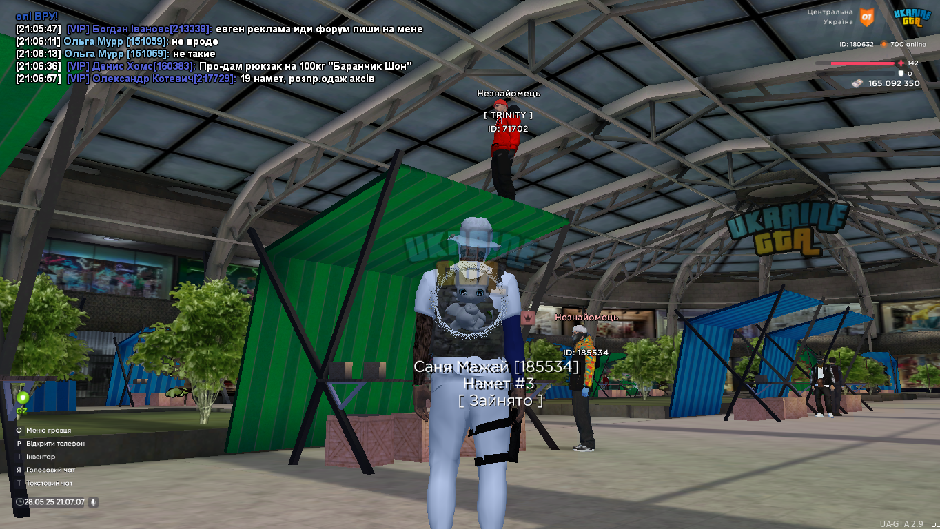 71702.png