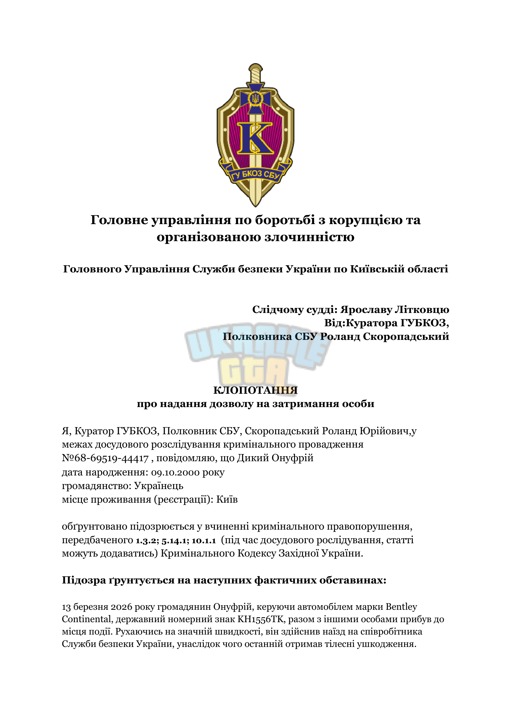 78e28a65-1.png