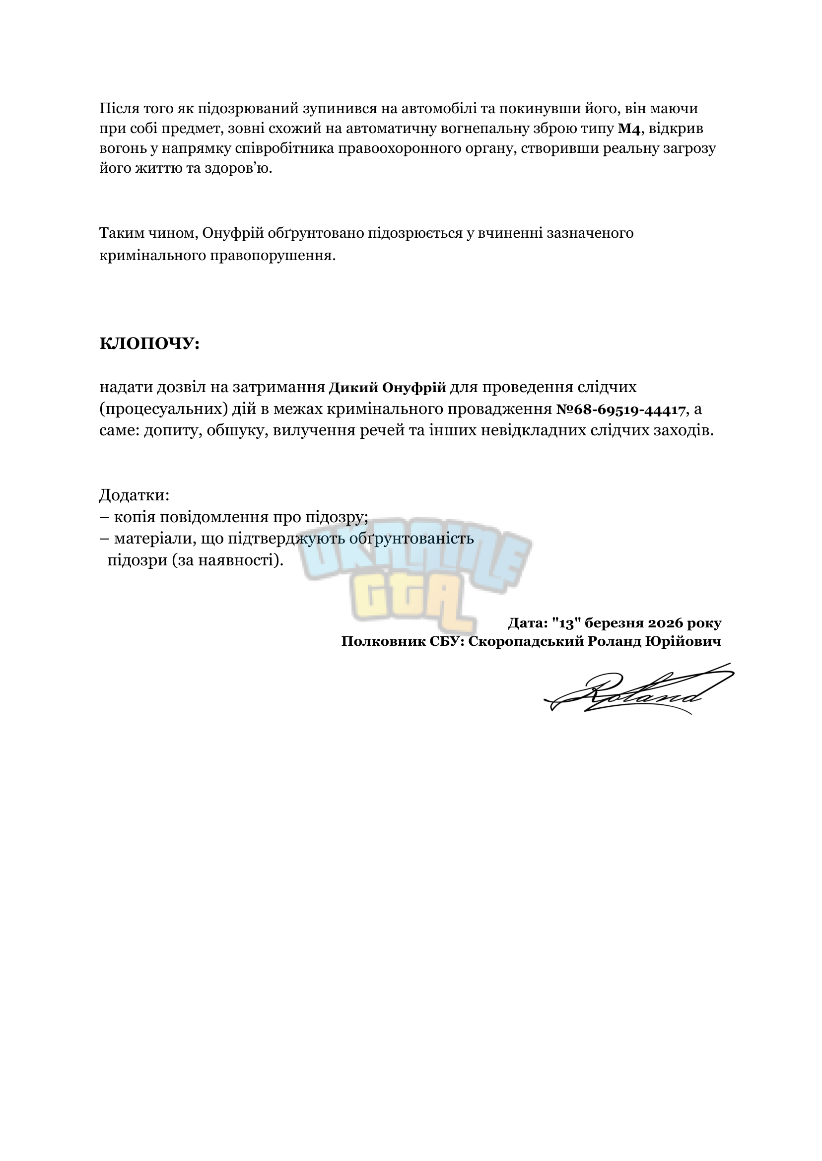 78e28a65-2.png