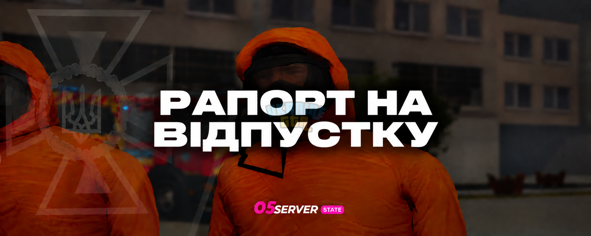 7DE1EB88-12E3-4DC5-868B-CCDC8193F78F.png