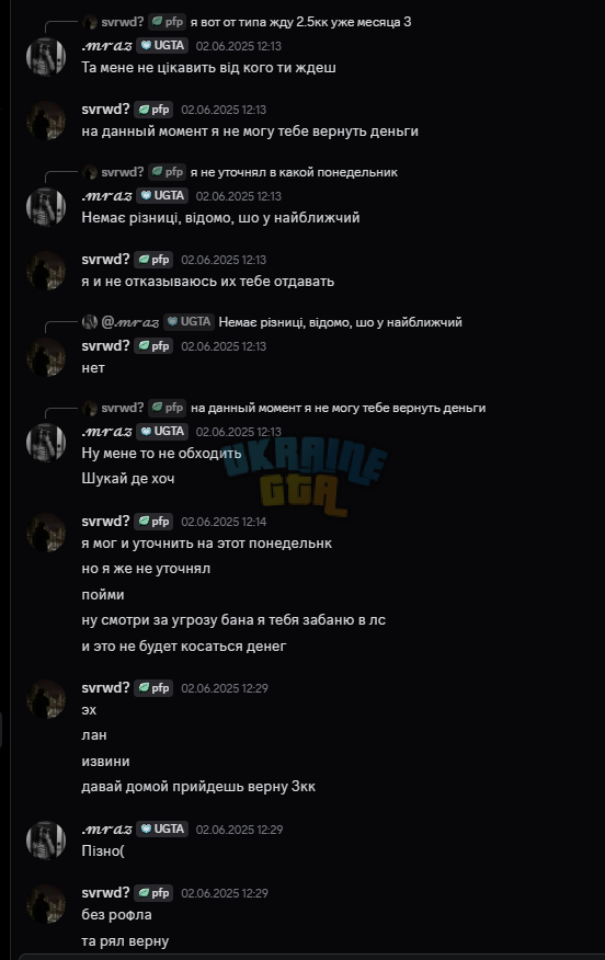 8.png