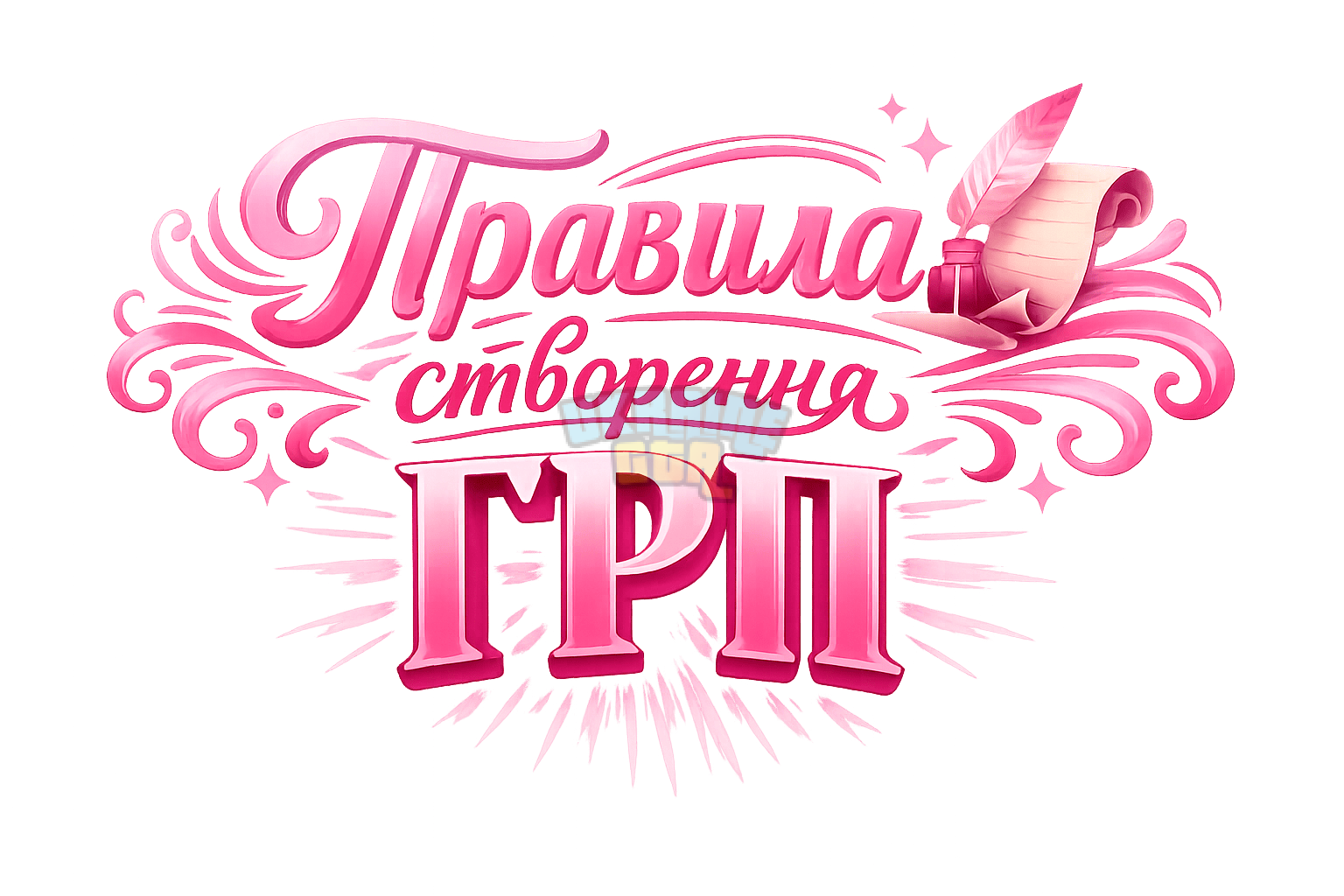 818B1C03-8366-4067-8A0E-226FFEBB39D4.png