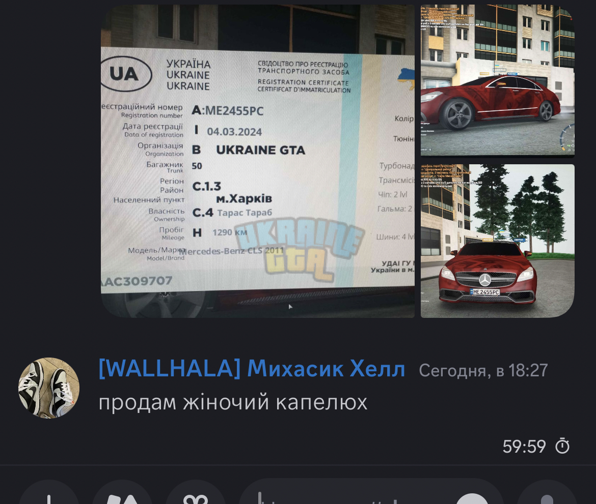 82E5DCE7-31C9-4F05-86AB-97E81EA8EEED.jpeg