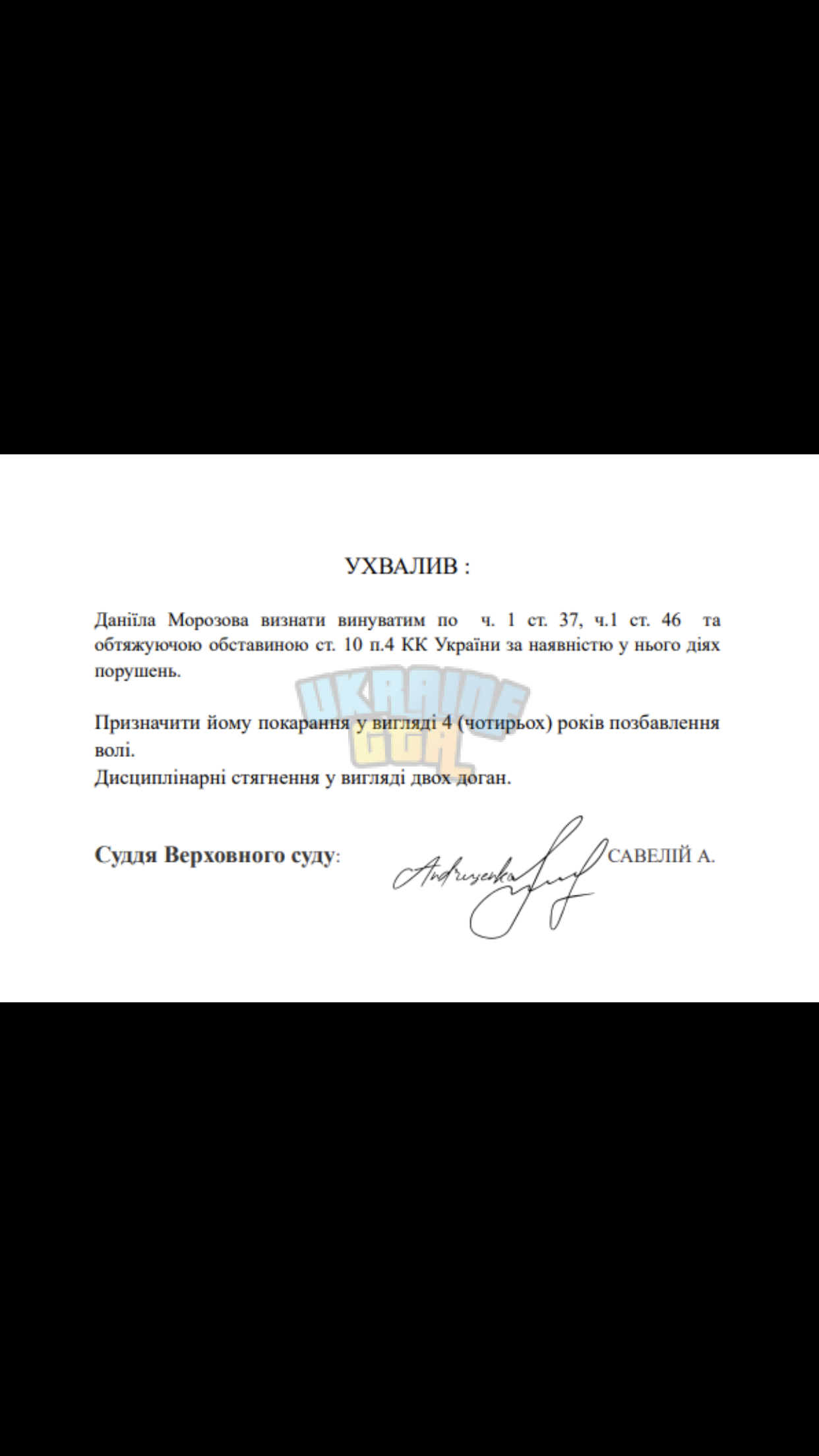 83250736-BED4-492B-ACB0-D02AFD11AFE6.png