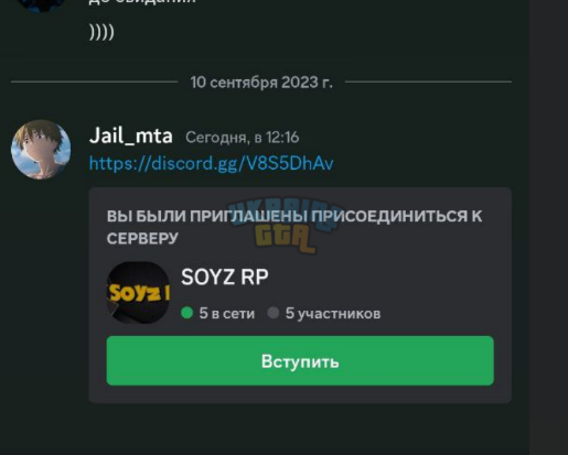 84C425C9-CA8B-4A3D-9662-B9C39A16F39D.png