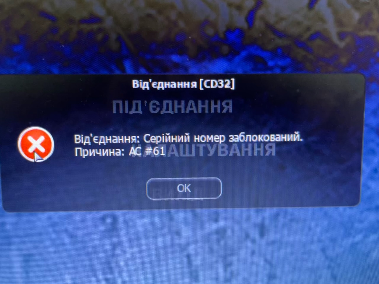 86C5EC88-CB1C-41F9-BD9C-36B69F9FA924.jpeg