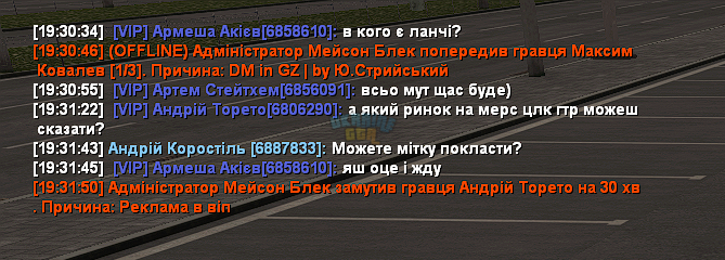 877878.png