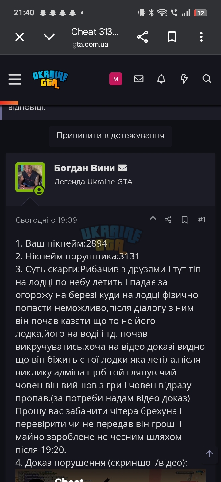 884.jpg