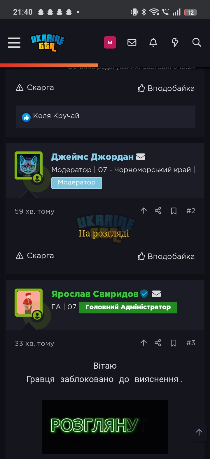 885.jpg