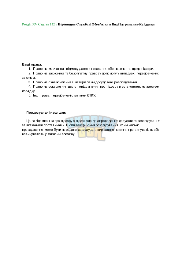 8875c763-0848-452d-b4c2-7afa63929fb4-2.jpg