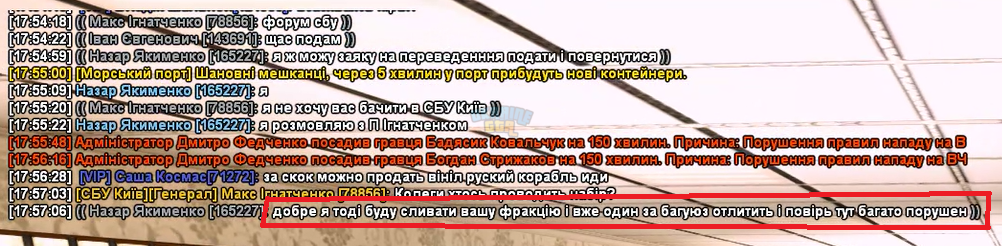 888.png