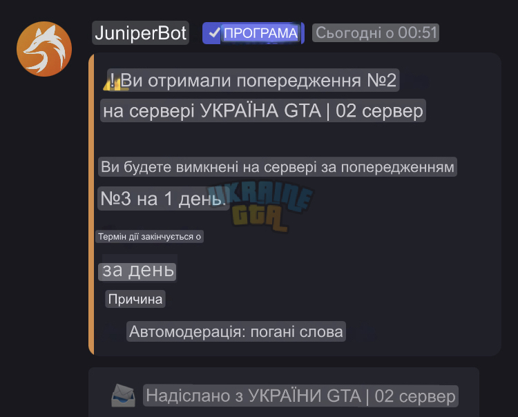 8B6C9C57-CFFB-404F-B646-F5CF2DC5C3EA.jpeg