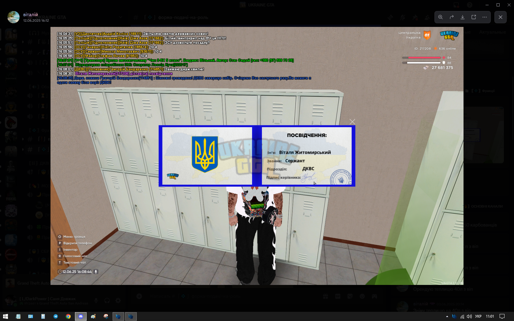 8e9cde44e0fb6531.png