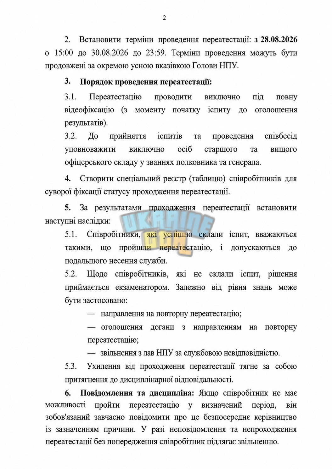 8e9d283d-14e7-4726-b98a-33757aef1f66.png