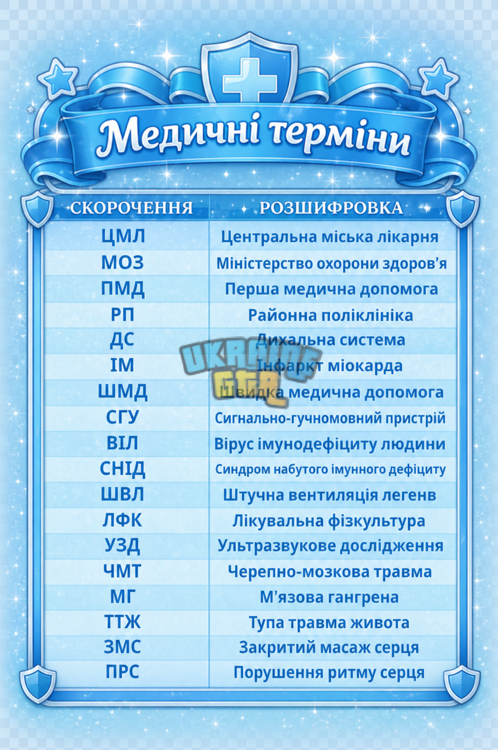 92726f7f-6c2d-4b34-a3b8-81b41ee0e8a5.png