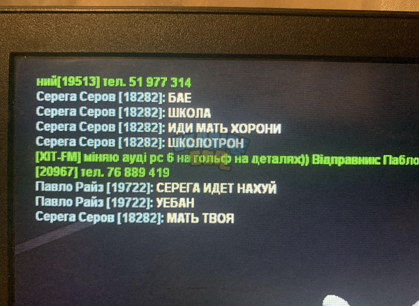94DFB29F-82AB-43E7-AC61-11474769C6AC.jpeg
