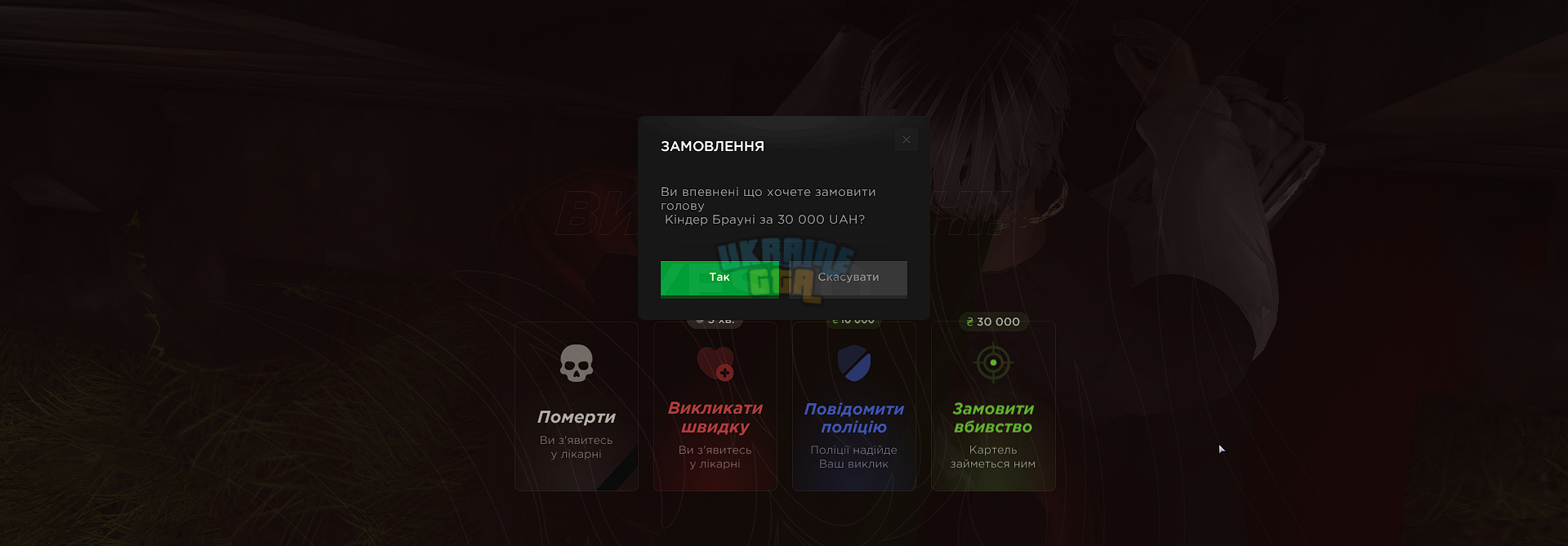 9999987.png