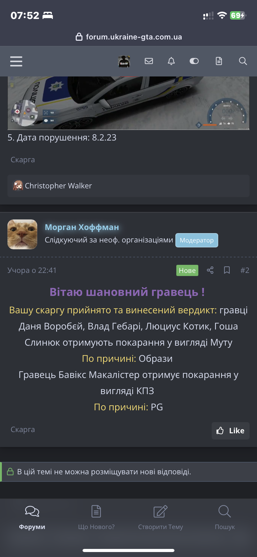 9A45404E-8732-4E42-A5E3-C69B61C3919E.png