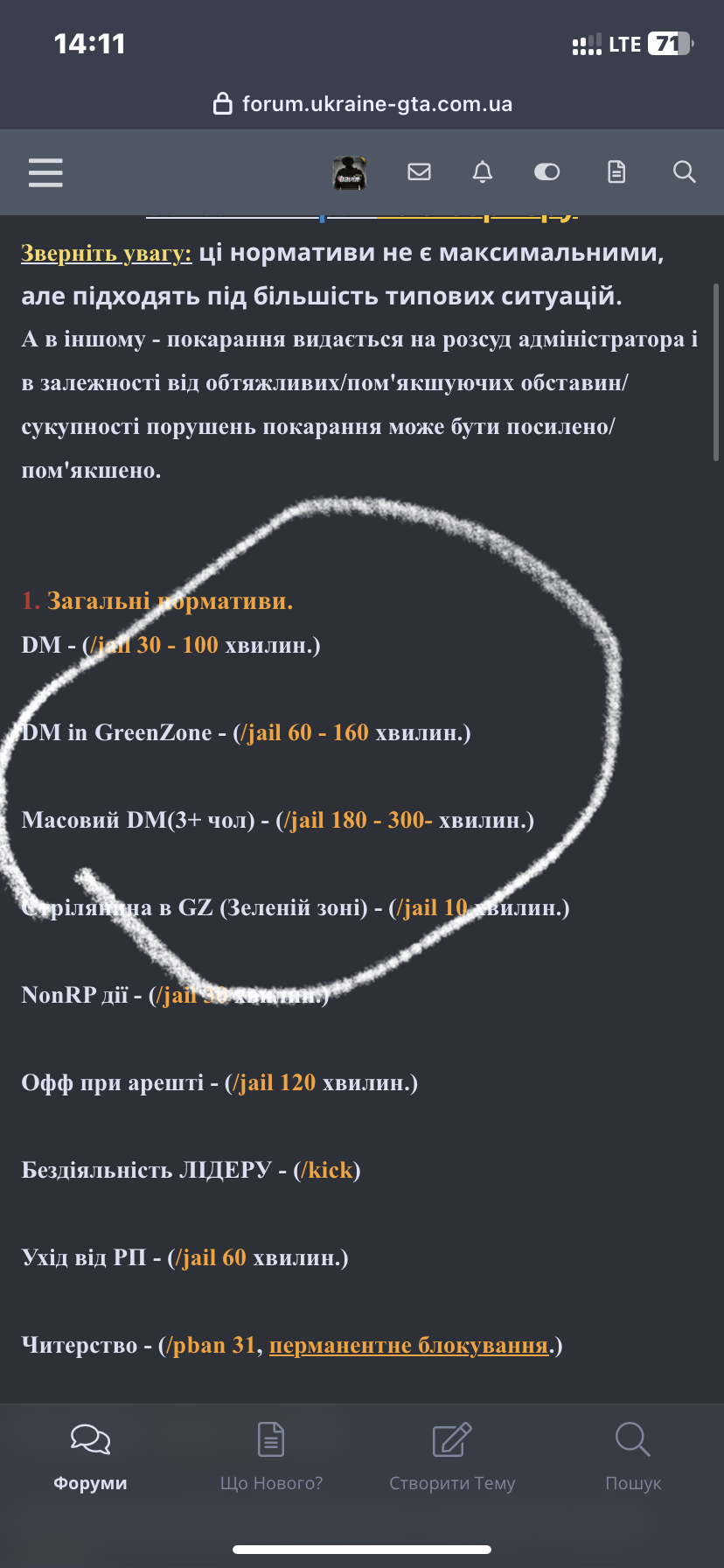 9CDA2711-F772-47F2-B088-747CD1124B98.jpeg