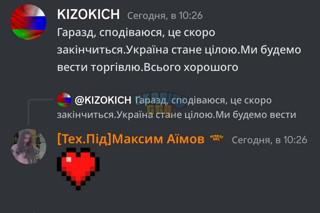 9D465E26-51DF-4EA9-9BF2-CE72C20018B2.jpeg
