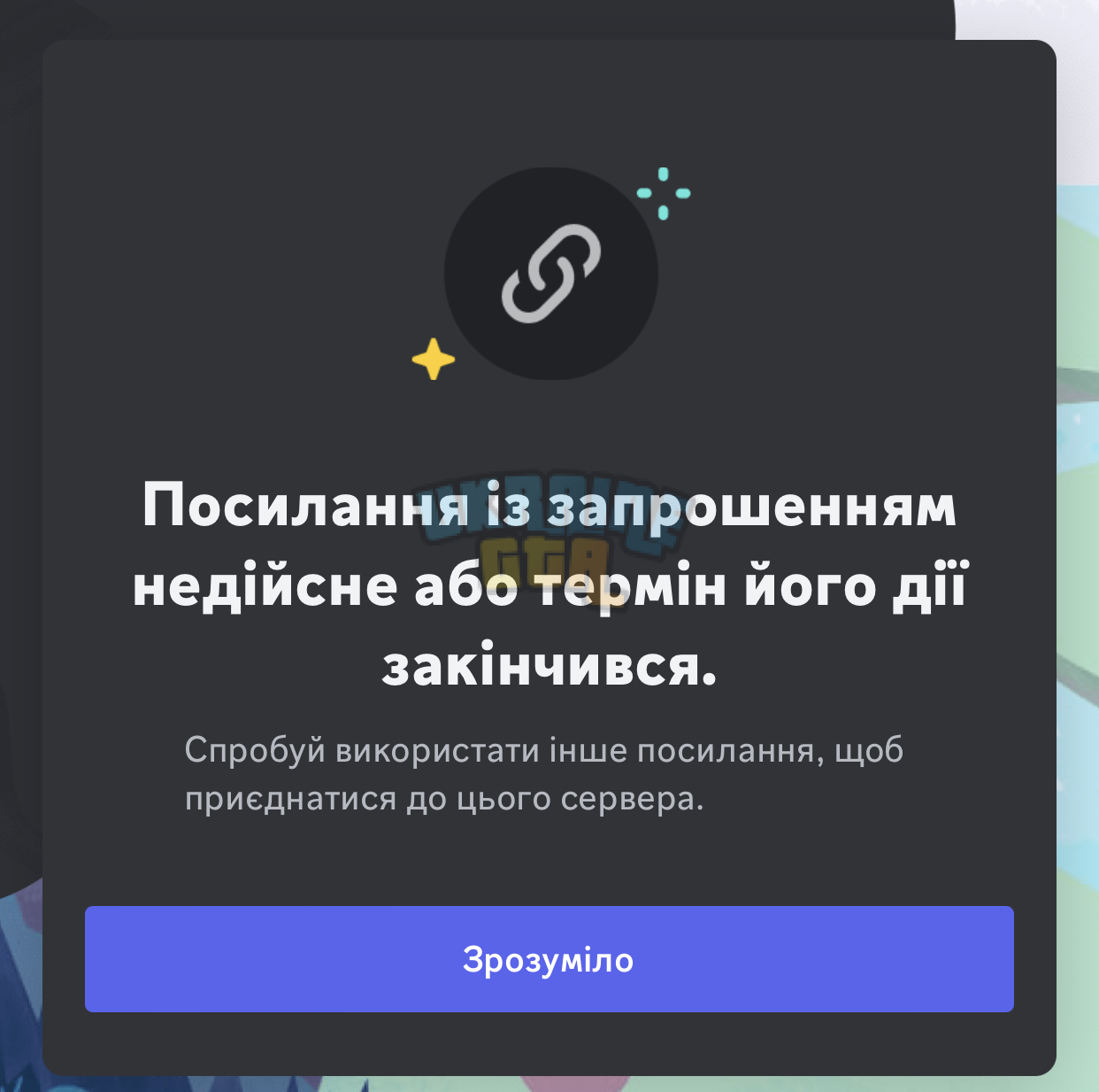 A0883381-1D3A-449B-A81D-9044659CAF27.jpeg