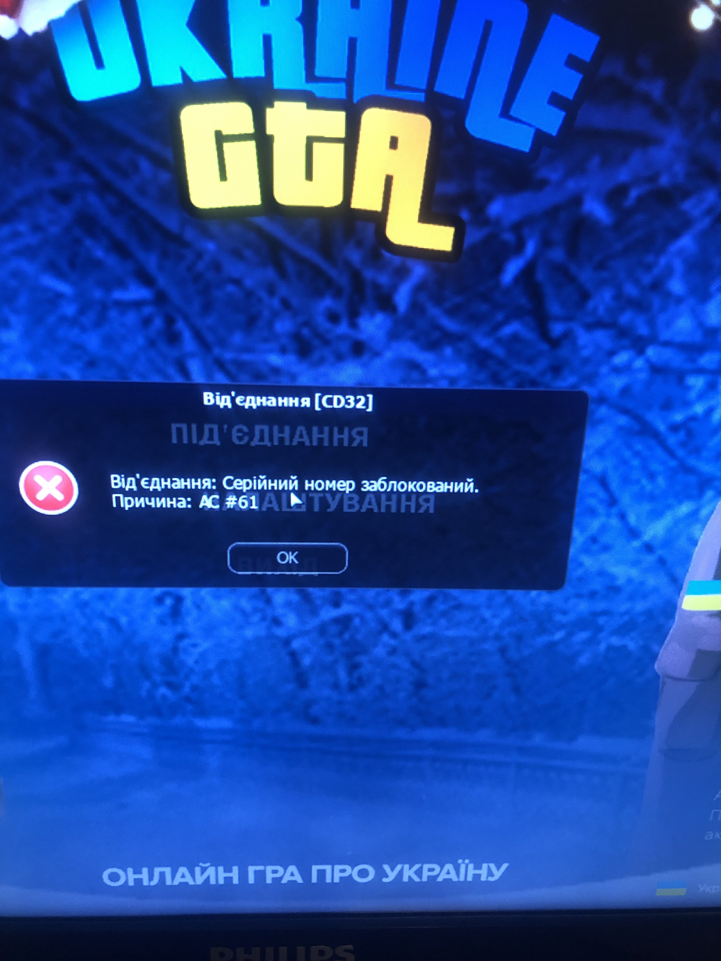A52945FA-FDB5-432E-BAD6-AEAFB471409B.jpeg