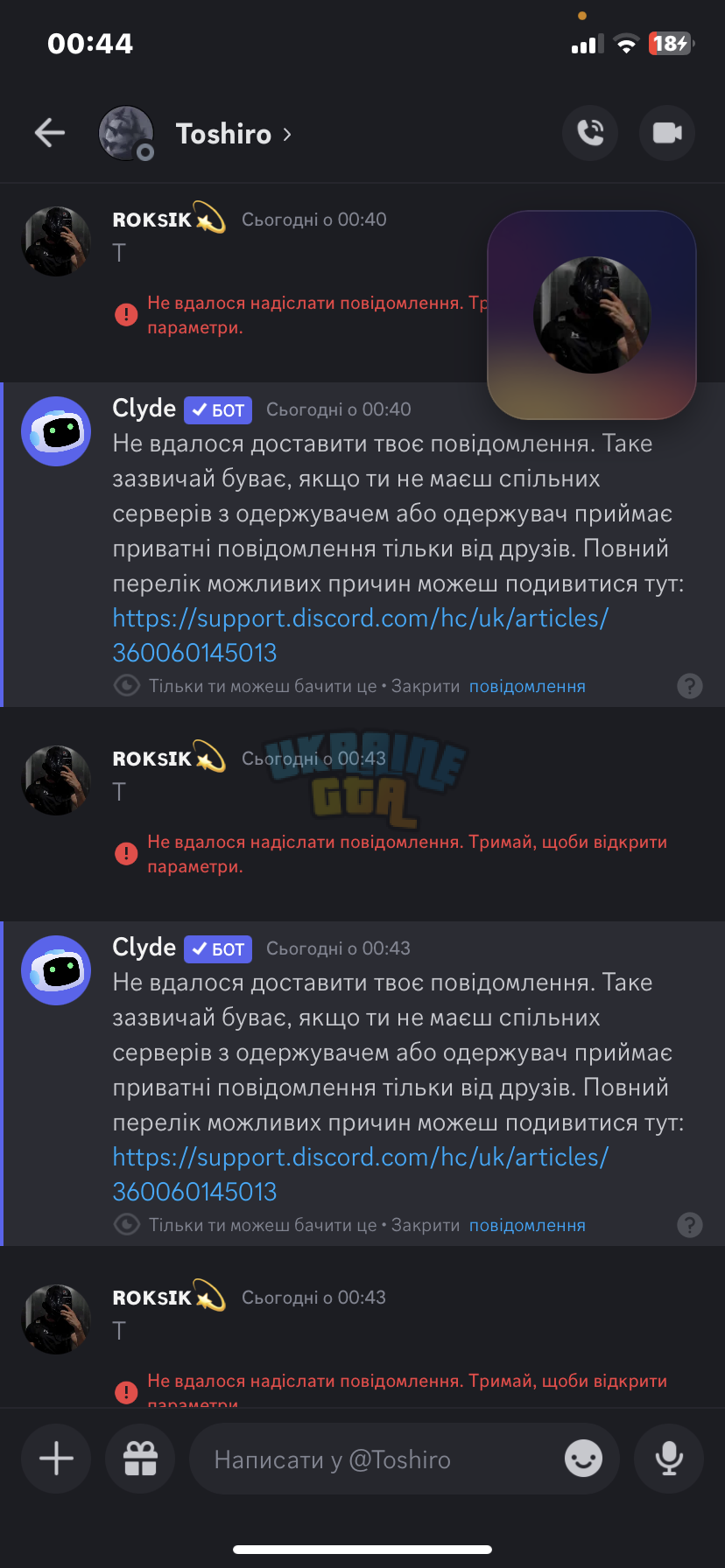 AEA1C33D-8AEB-4FF6-AE18-BAD84EB89E8B.png