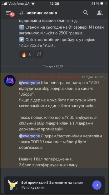 ApplicationFrameHost_76Vy94O5AR.png