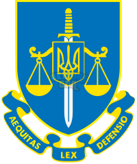 Arms_of_the_Office_of_the_Prosecutor_General_of_Ukraine.svg.png