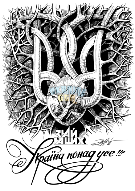 b0bf42ebe71b38718605602481c1de2a-620x620-r.png