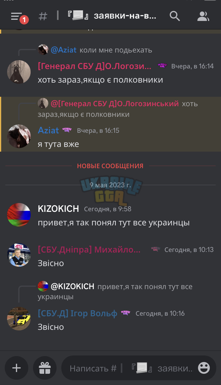 B0D5DF26-A551-450D-B60C-B593BAF67FD3.jpeg