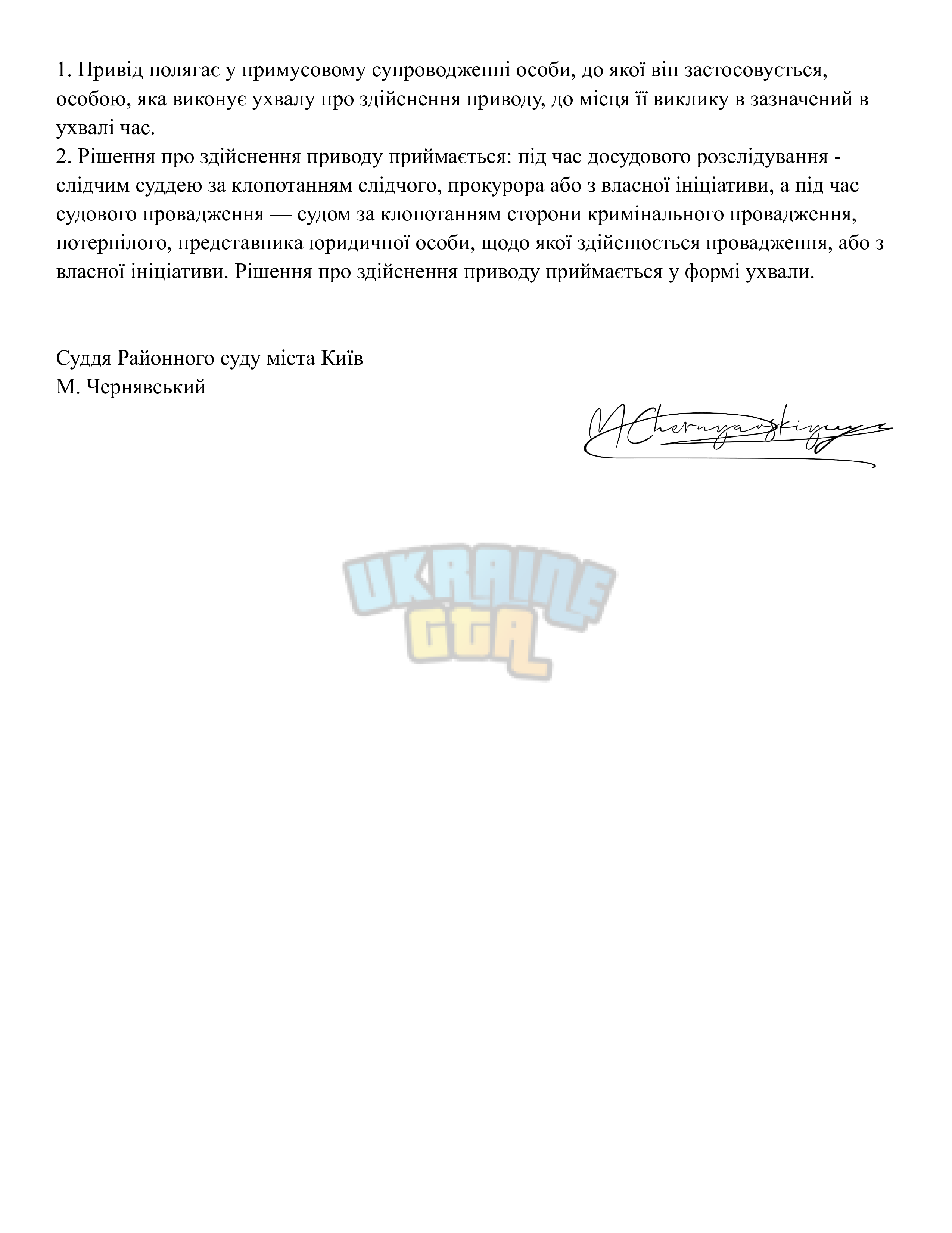 b150a983-4ea1-4f08-b2a3-45c7028b802e-0001.png