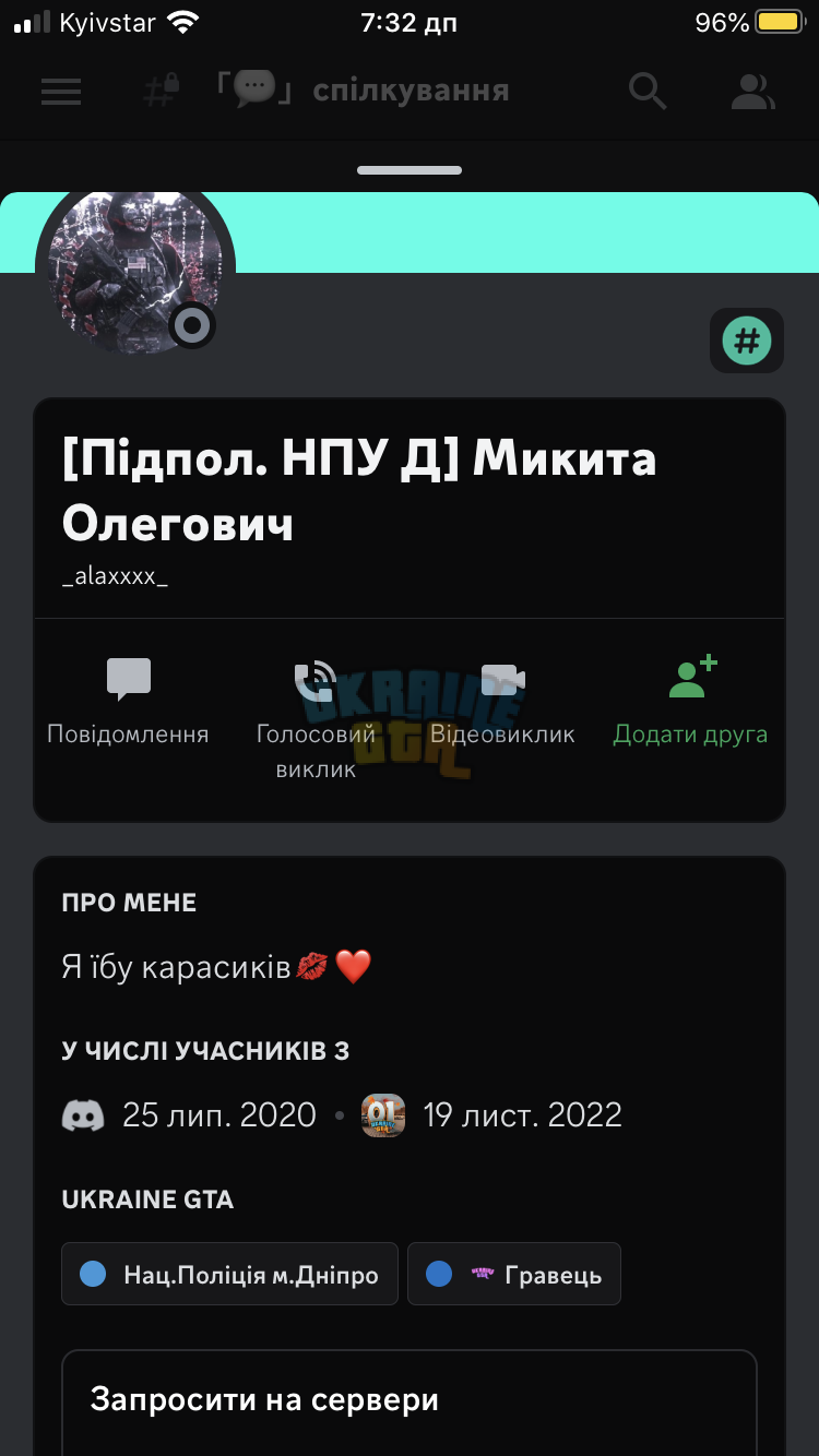 B3247956-DBD7-4306-86E0-24359E83C3F7.png