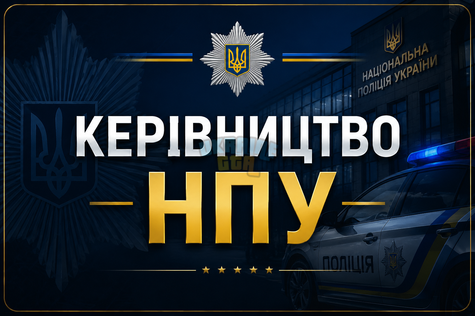 b7023aa4-3311-4fc8-a1d0-1575687fe887.png