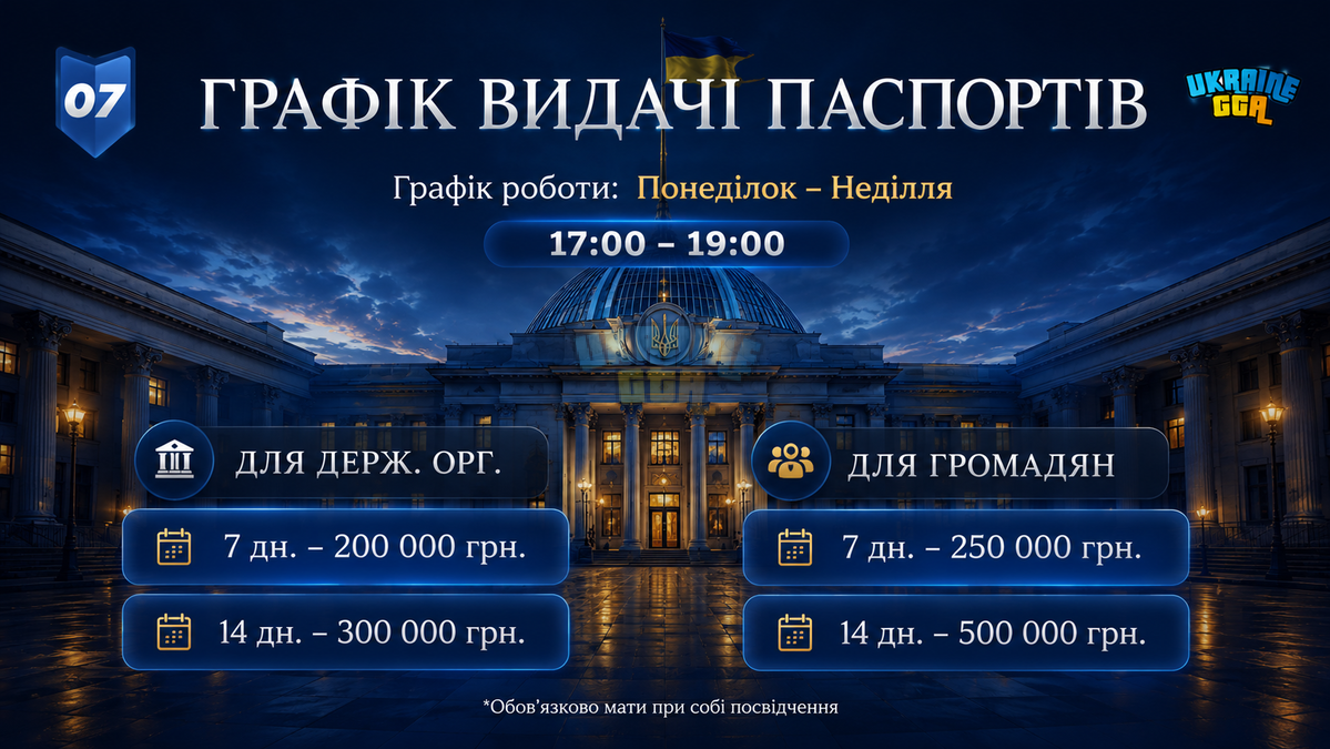 b7f3f0ac-00d7-4898-acf2-baae119c8117 (1).png