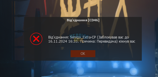 ban.png