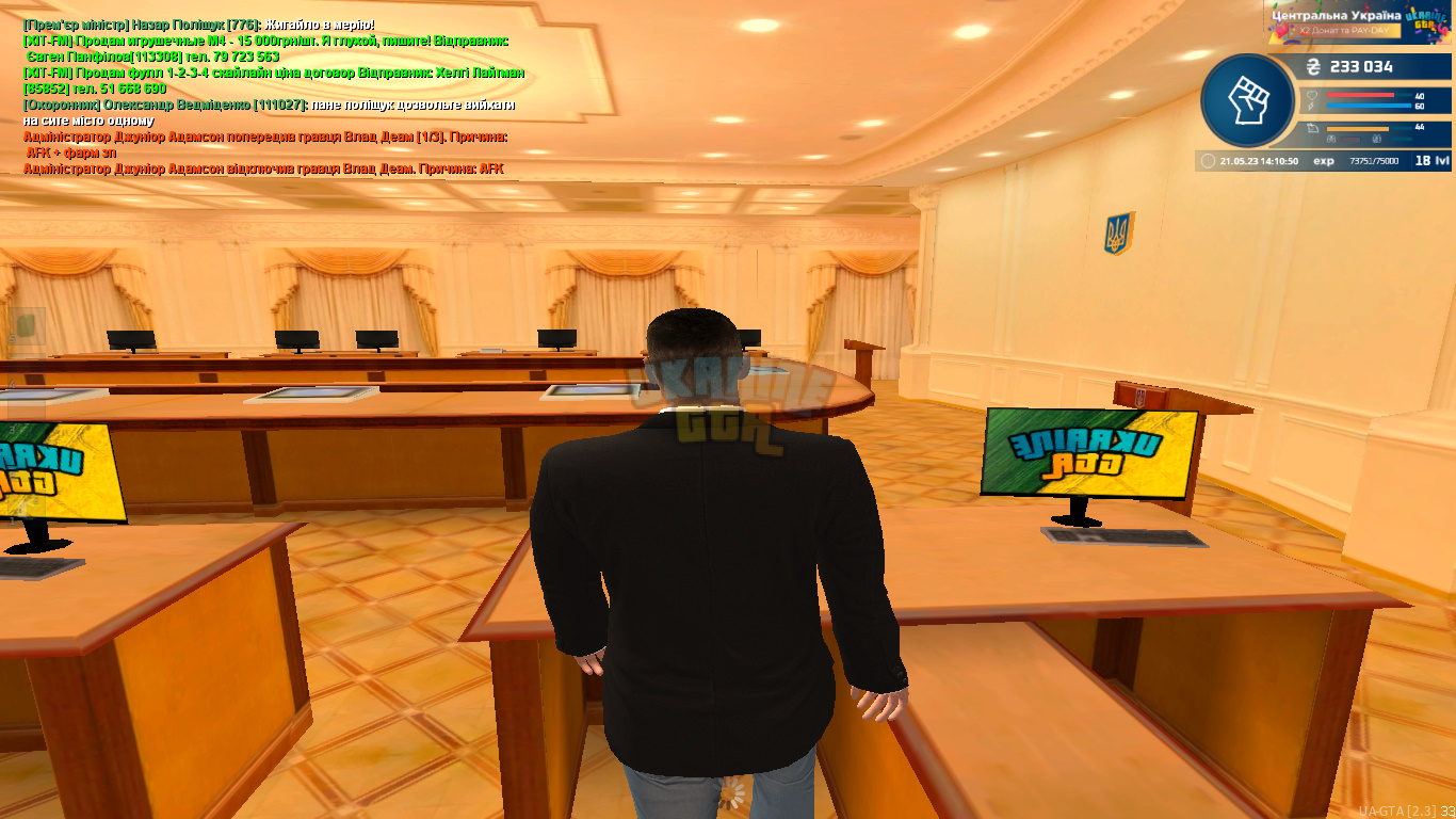 bandicam 2023-05-21 14-10-58-594.jpg