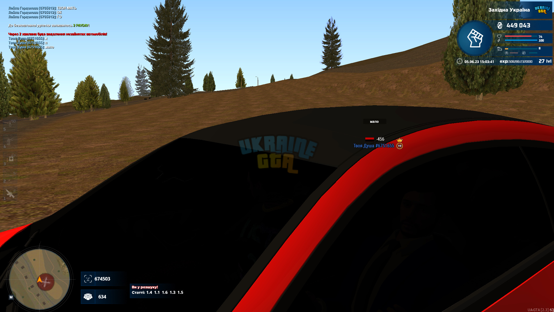 bandicam 2023-06-05 15-03-42-942.jpg