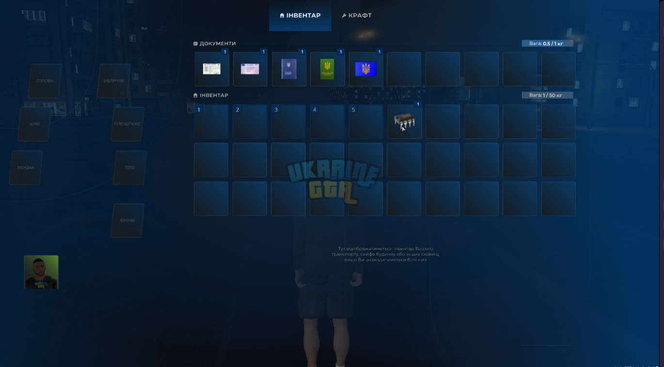 bandicam 2023-10-25 21-37-25-194.jpg